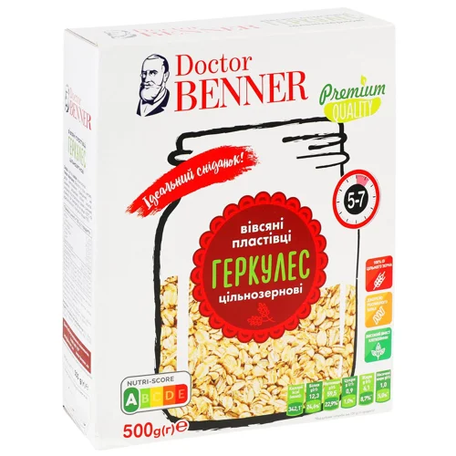 Пластівці вівсяні Doctor Benner Геркулес цільнозернові 500г