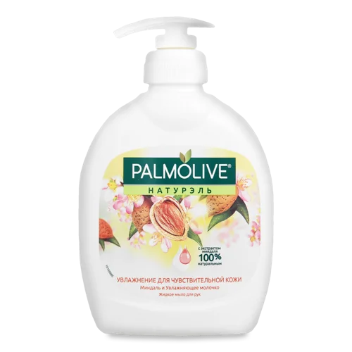 Мило Рідке Зволоження Натурель Palmolive, для Чутливої Шкіри, 300мл