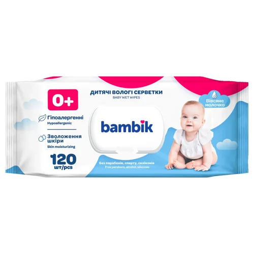 Серветки вологі Bambik дитячі з вівсяним молочком 120шт