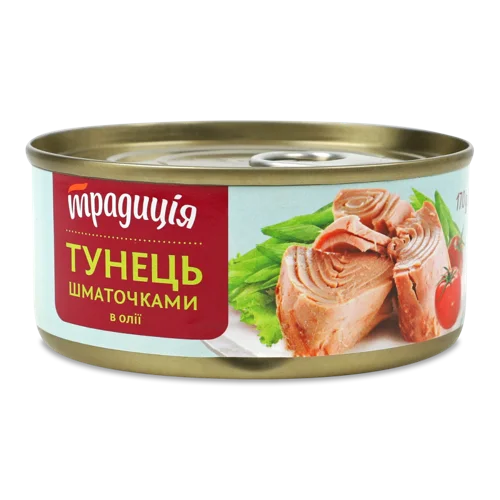 Тунець Шмат Вищого Ґатунку В/О, Ж/Б 170 Г