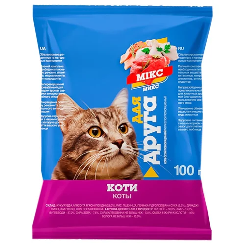 Корм сухий Для Друга Мікс для котів 100г