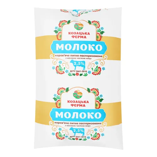 Молоко 2.5% пастеризоване Козацька ферма м/у 900г