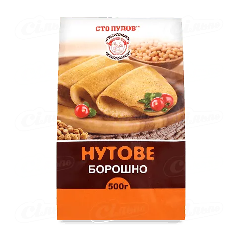 Борошно нутове Сто Пудів 500г