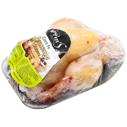 Півник Prim`s Кокюле жовтий молодий патраний заморожений 450г