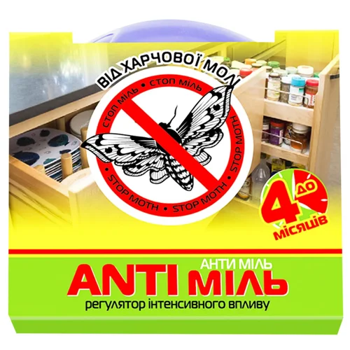 Засіб від харчової молі Anti Міль компакт 1шт