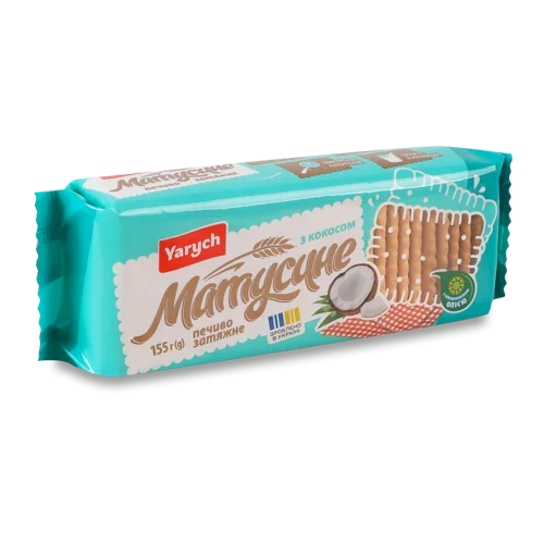 Печиво Затяжне Матусине З Кокосом, В/ґ, 155г