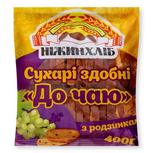 Сухарі Здобні До Чаю, В/ґ, Ніжін, 400г