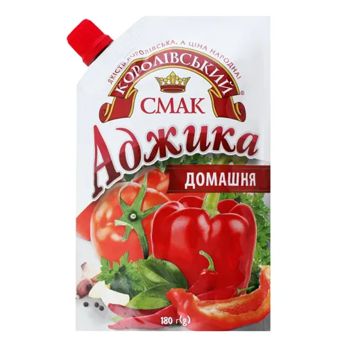 Аджика пастеризована Домашня Королівський смак д/п 180г