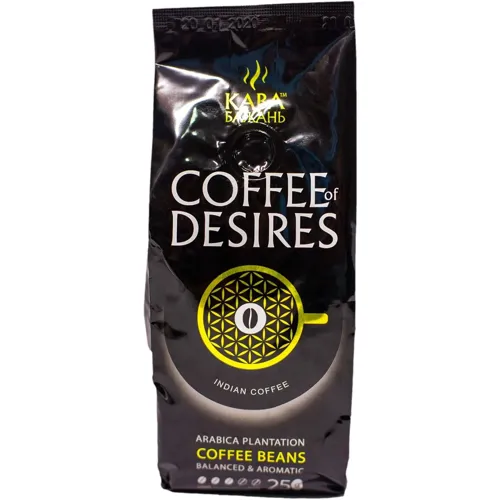 Кава бажань Арабіка в зернах смажена з кофеїном 250г