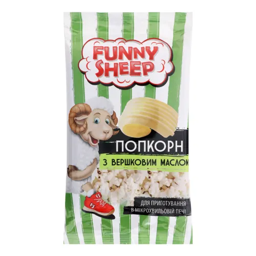 Попкорн з вершковим маслом для мікрохвильової печі Funny Sheep м/у 90г