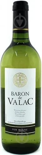 Вино біле сухе "Baron de Valac" 0,75л