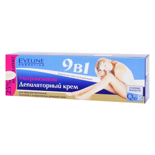 Крем Eveline Cosmetics Q10 9в1 ультраніжний для надчутливої схильної до алергії шкіри 125мл