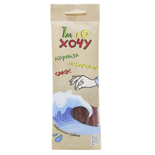 Павутинка судака солоно-сушена Їм Бо Хочу 30г