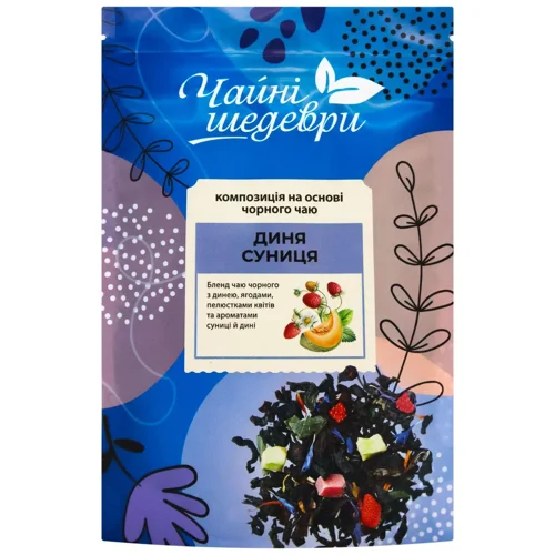Чай чорний Чайні Шедеври Суниця-диня