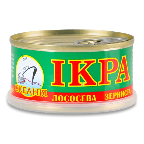 Ікра Лососева Зерниста Солена Вищого Ґатунку, з/б 120г