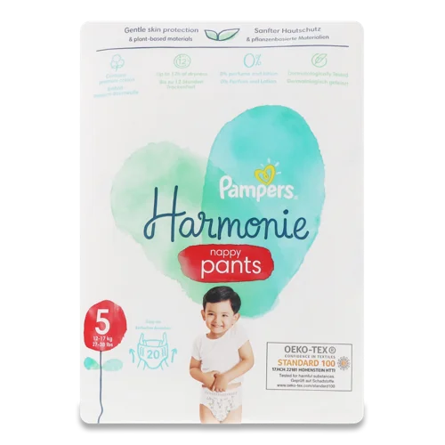 Підгузки-Трусики Для Дітей Harmonie Pampers, 12-17 кг, 20 шт, в/ґ