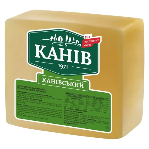 Сир Канів 1971 Канiвський твердий 50%