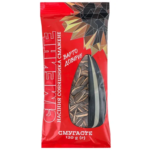 Насіння соняшника Сімейне смажене 120г