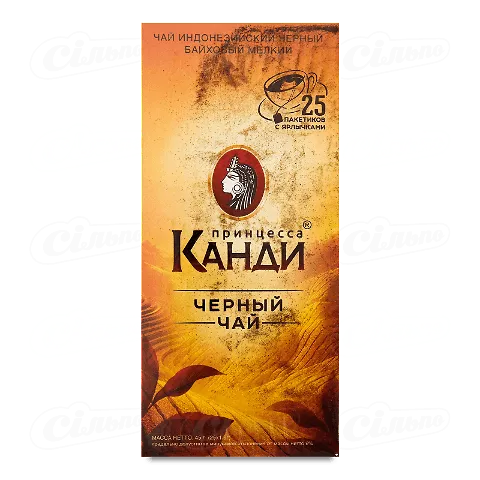 Чай чорний «Принцеса Канді» «Індонезійський», 25*1,8г