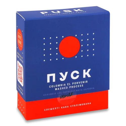 Кава Розчинна Сублімована Colombia El Porvenir, к/у 5х3.6г