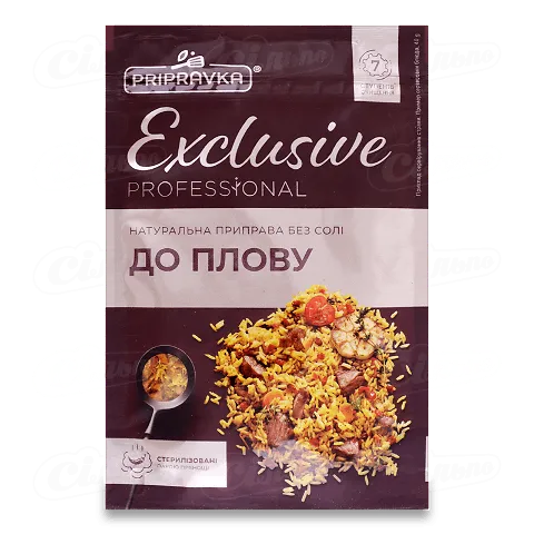 Приправа «Приправка» до плову, 40г