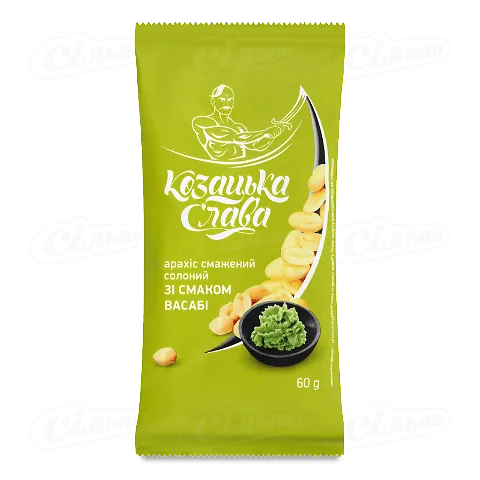 Арахіс Козацька Слава смажений солоний зі смаком васабі 60г