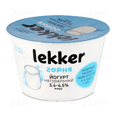 Йогурт натуральний Lekker 3,4 - 4,5%, 180г