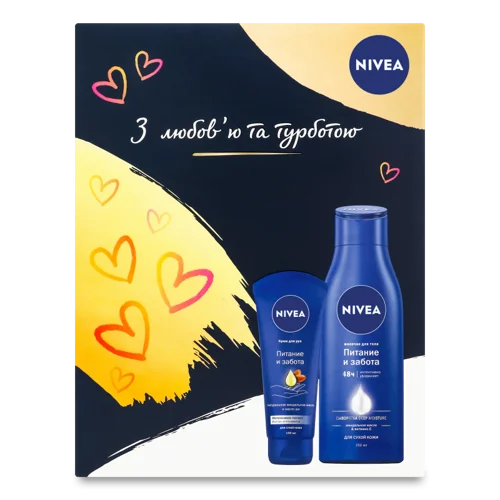Косметичний Набір Молочко для Тіла + Крем для Рук Живлення та Турбота Nivea, 1шт