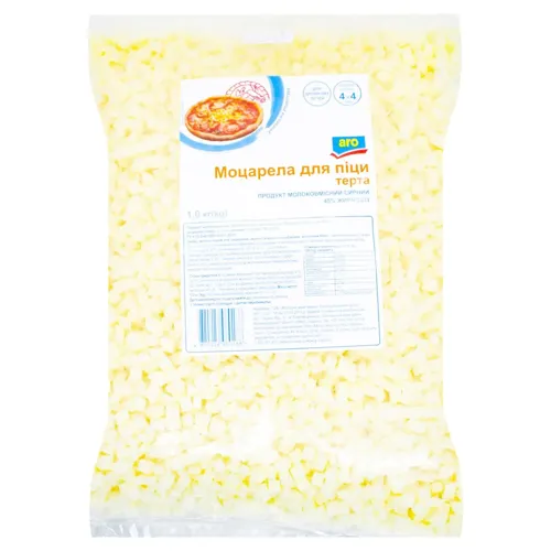 Сирний продукт Aro Моцарела для піци 45% тертий 1кг