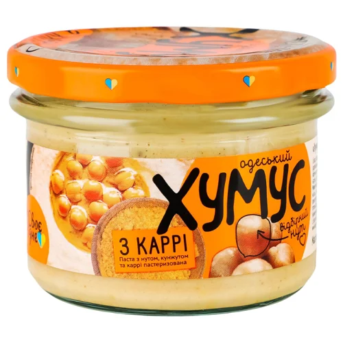 Паста з нутом та кунжутом СвоєРідне Одеський Хумус з каррі 160г
