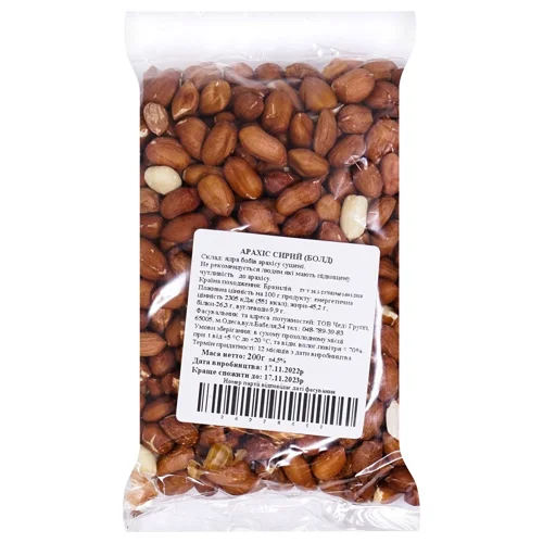 Арахіс сирий 200г