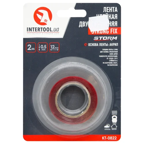 Стрічка Intertool Strong Fix клейка двостороння 12х2000х0,5мм