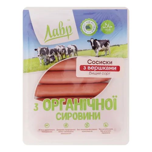 Сосиски з органічної сировини з вершками Лавр лоток 300г