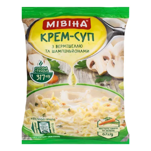 Крем-суп швидкого приготування з вермішеллю та шампіньонами Мівіна