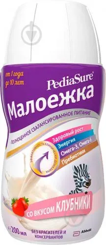 Напій Similac PediaSure полуниця 200мл