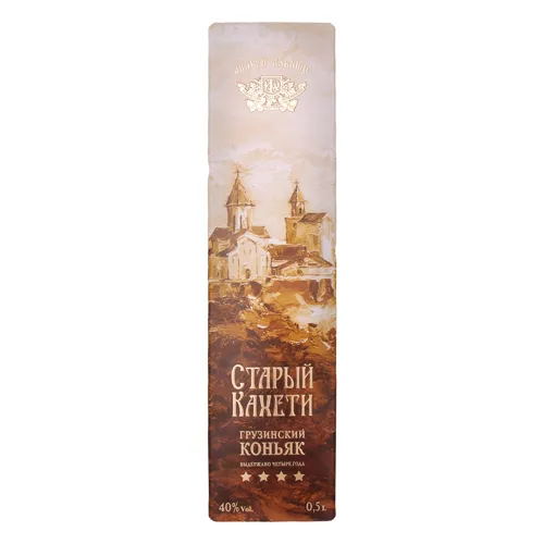 Коньяк 0,5л 40% 4роки Старий Кахеті