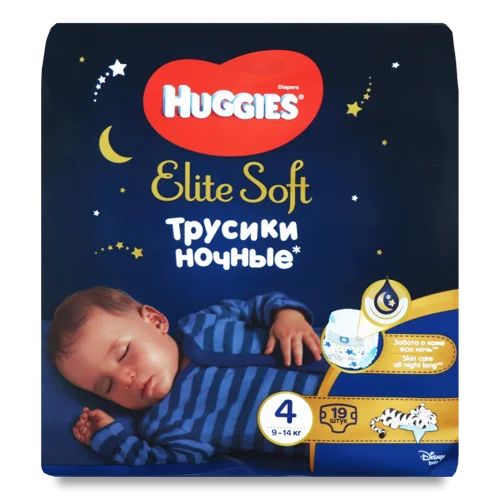 Дитячі Нічні Трусики-Підгузники Elite Soft Huggies, 9-14 кг, 19 шт