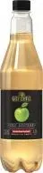 Сидр Gardenz яблучний 5,4% 1л