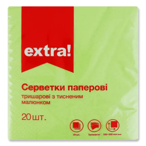 Серветки паперові Extra! Зелені 33*33см 3-шарові, 20 шт./уп.