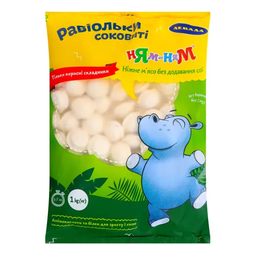 Равіолі соковиті Ням-Ням Левада м/у 1кг