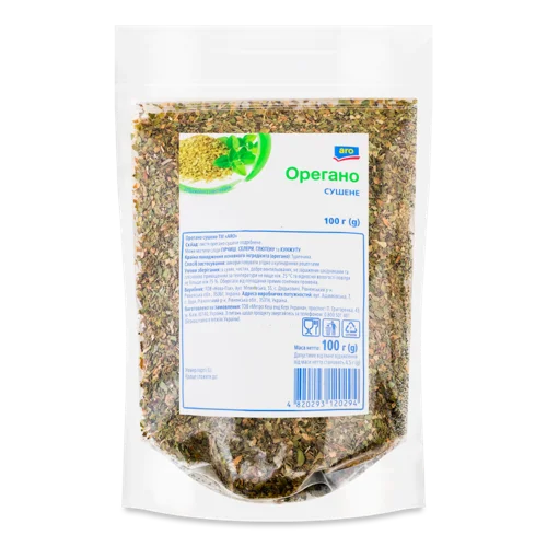 Орегано сушене в/ґ, 100 г