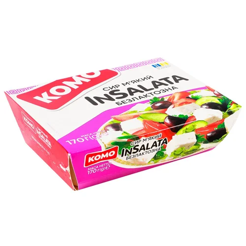Сир Комо InSalata безлактозний 50% 170г
