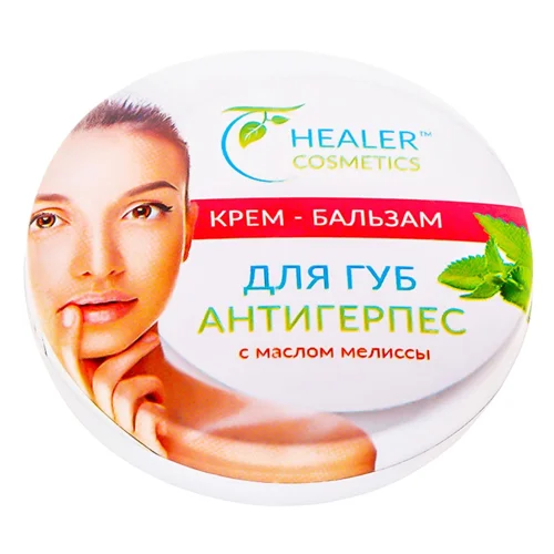 Крем-бальзам для губ Healer Cosmetics антигерпес з мелісою 10г