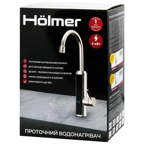 Водонагрівач Holmer проточний HHW-303SH ( R21-02D)