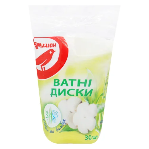 Ватні диски Aшан бавовна та бамбук 30шт