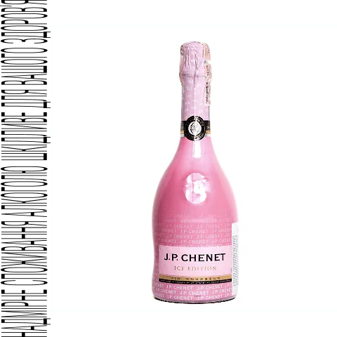 Вино J.P.Chenet Айс Едішн рожеве напівсухе, 0,75л
