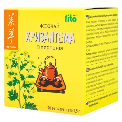 Фіточай Fito Pharma Хризантема 1,5г*20шт