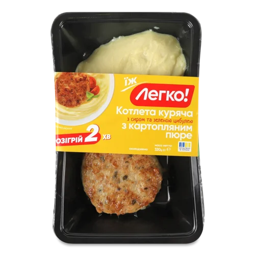 Куряча Котлета з Сиром та Зеленою Цибулею з Картопляним Пюре, Легко! В/ґ, Лоток 320г