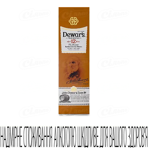 Віскі Dewer's Design 2014 12 років у коробці, 0,7л