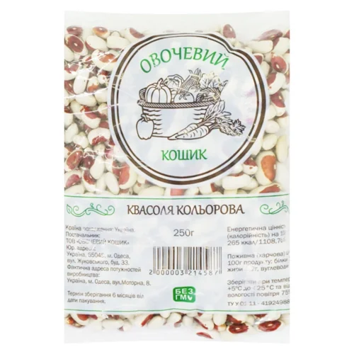 Квасоля Овочевий Кошик кольорова 250г
